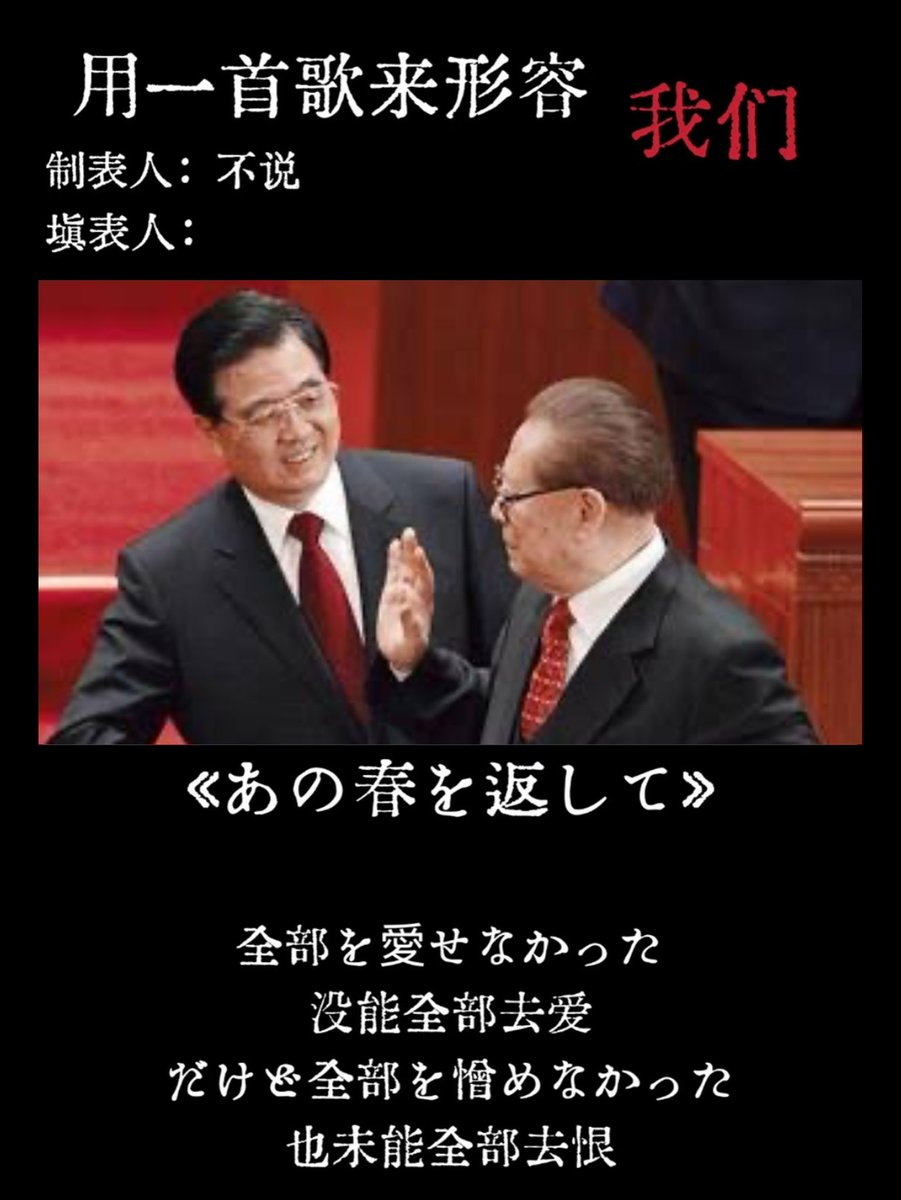 七分近 tweet media