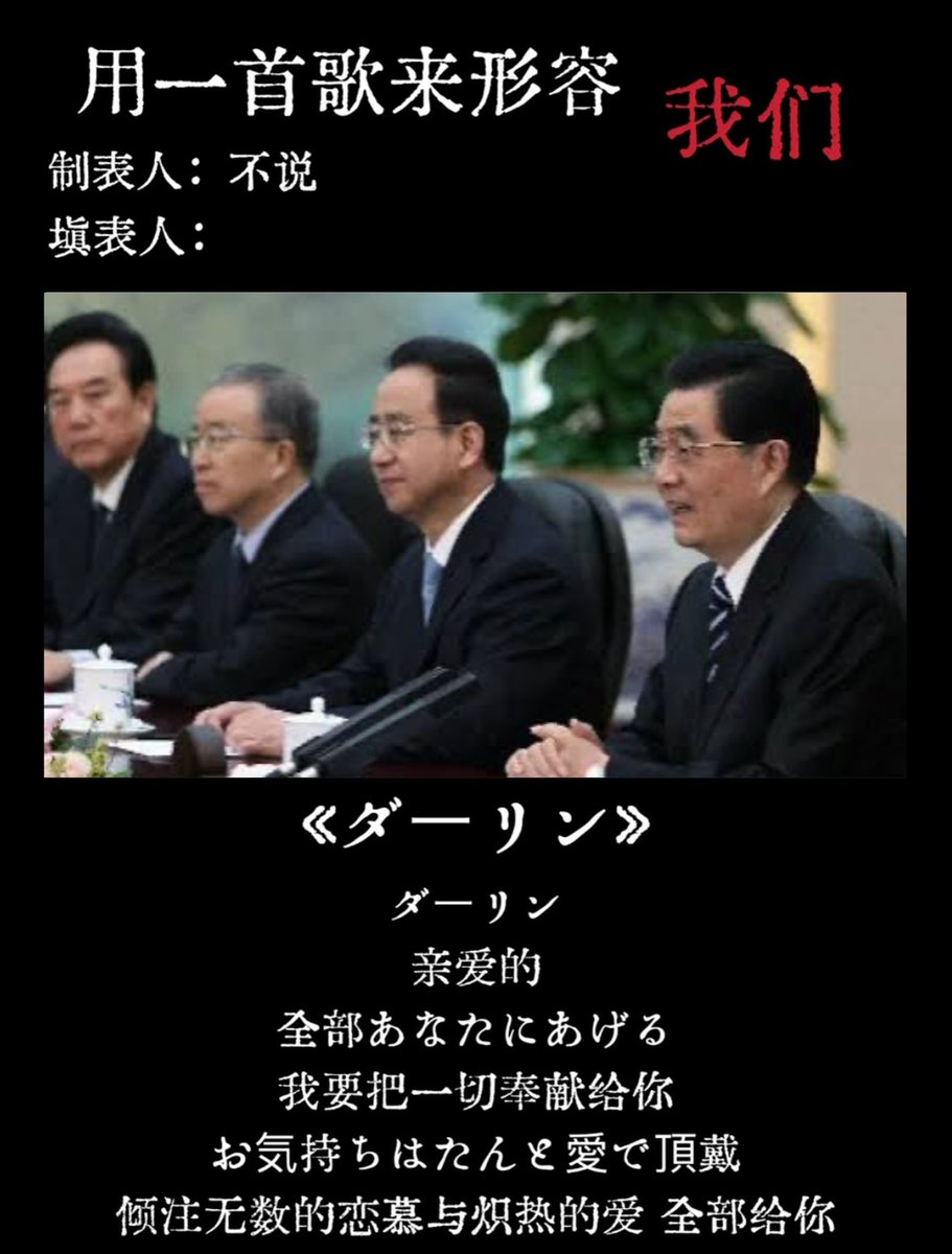 七分近 tweet media