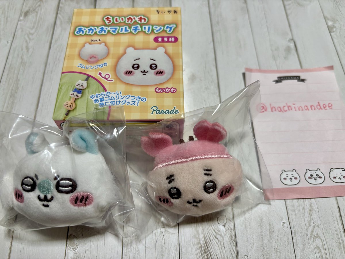 hachinandee's tweet photo. 【交換】ちいかわ おかおマルチリング

【譲】モモンガ  古本屋

【求】ちいかわ　ハチワレ

2:2  まとめての交換優先ですが、まとめてでなくてもお声掛けください。

浦和.大宮>都内　の手渡しのみ https://t.co/kAdzTm8gsz