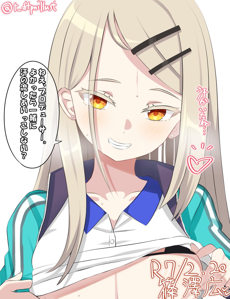 t_dtpnillust's tweet photo. はにかむ汗も滴る金髪美少女 https://t.co/wGjnOrAqrt