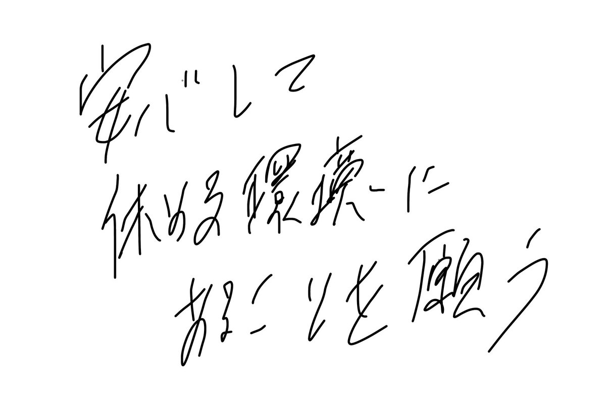 REAPER_Xeno_Z's tweet photo. https://t.co/IHiIVQfaAq