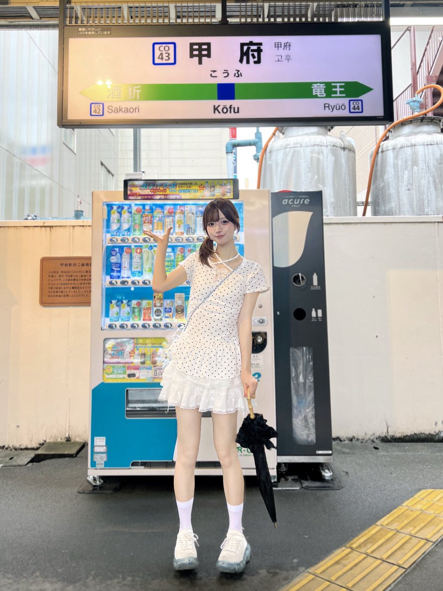 aproof_sora's tweet photo. 甲府 https://t.co/emMqecKLrW