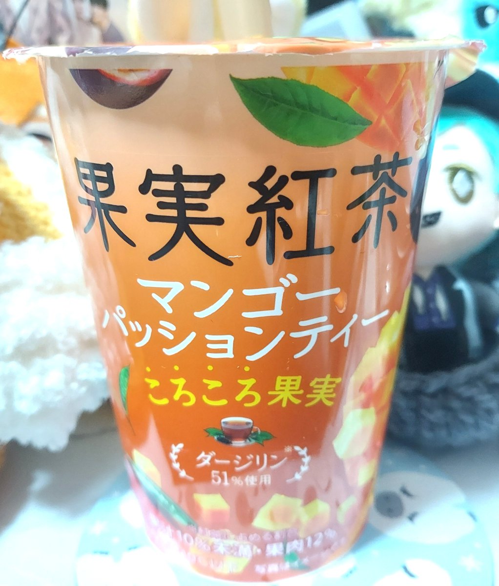 BR_sweetD's tweet photo. マンゴーもパッションフルーツも好きだからこれ良すぎた……美味しい୧⍢⃝🧋 https://t.co/MF6TAI7paa
