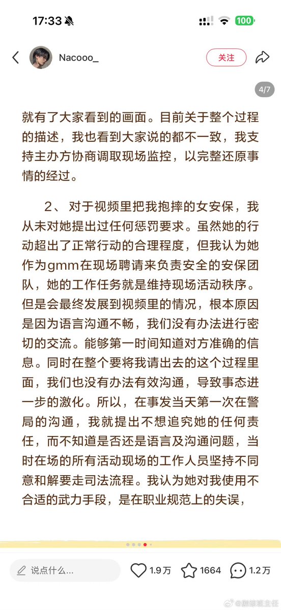 ligh23tup's tweet photo. @ariabluuu_ @Shampoo_SUJU @Tmpctr_ https://t.co/eukNiELp4l