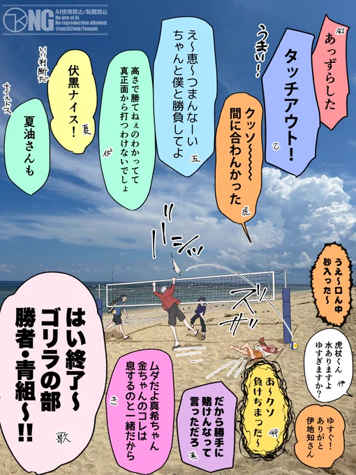 たまき on X: 