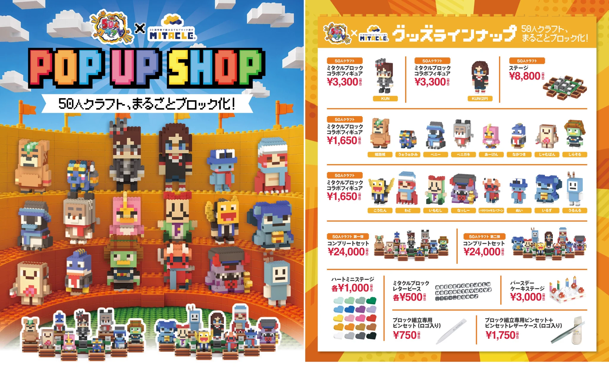 HOUAyCpbIAAxUTj?format=webp&