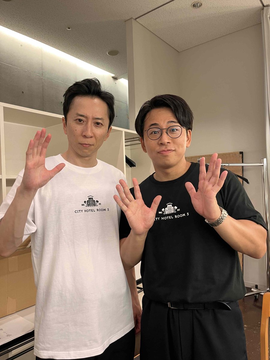 titanhappy's tweet photo. 🎋シティホテル3号室 第二回単独公演🎋
『無隠（ムガクレ）』のアーカイブ配信がスタートしました‼️

大爆笑コント8本と、色々記事でも話題の押田の新たな経歴が明らかになるエンディングがまるごと1週間見放題です‼️
会場でご覧になった方も、配信で細部をチェックしつつ、再び爆笑間違いなし🤣😆みなさま、ぜひ配信をご覧ください🥳

シティホテル3号室 第二回単独公演『無隠』
【配信期間】7/29(水)19:00〜8/5(水) 23:59
https://t.co/LT4TylIWY9