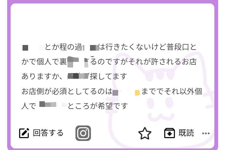 Andzzoo's tweet photo. アマ
まずエリア選びが重要ですね https://t.co/tF5objZQMe