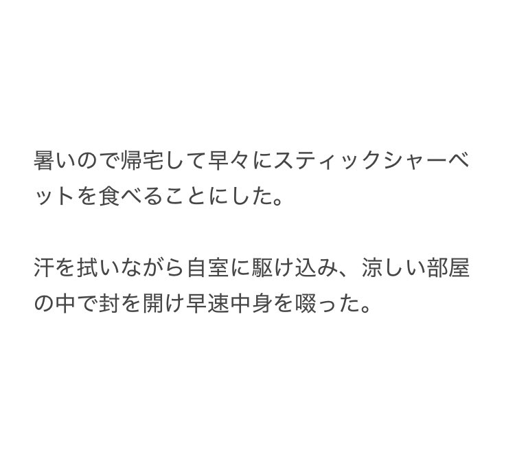 yalalalalalala's tweet photo. 【猫が危険な袋の種類】 https://t.co/DCsytlKoph