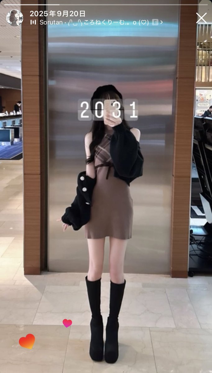 kojyazzi's tweet photo. 暑すぎて溶けて消えそう
秋きてほしい🍂秋服可愛い🍂
去年のストーリー見てモチベ上げてる
秋服きたいよ...秋長くしてよ。 https://t.co/tjYpcgRSau