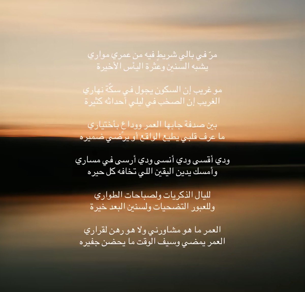 Im1dodi's tweet photo. https://t.co/um1xuqmfnI