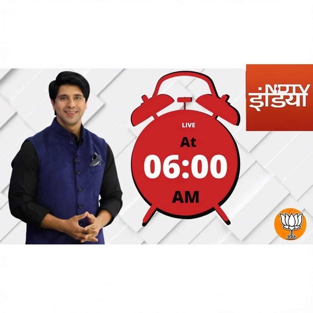 Shehzad_Ind's tweet photo. Today 

6pm @ndtvindia 
8pm @TimesNow 
9pm @CNNnews18 https://t.co/OGRgFBliPQ