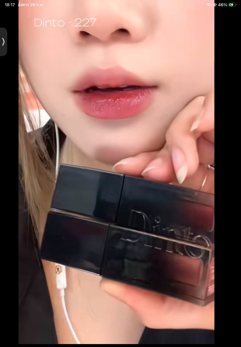jenniepetitie's tweet photo. ส่งต่อ dinto 227 เหลือ 95%+
ราคา 110 บาท ของแถม ลิป rom&nd + เบสพีช
ค่าส่งเหมา35 ทท/หก+20
#ส่งต่อคสอ #ส่งต่อเครื่องสำอาง #ส่งต่อ #เครื่องสำอางค์มือสอง #ส่งต่อคสอมือสอง #ส่งต่อเครื่องสำอางค์ #ส่งต่อคสอมือ2 #dinto #romnd https://t.co/I1hznrwIeX
