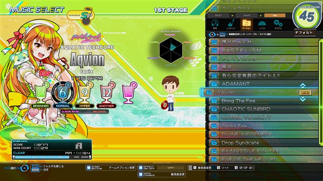 IIDX_OFFICIAL's tweet photo. 【WR】今週のWEEKLY RANKINGは「Aqvion」です。ランキング集計は9/9(水)11:59まで！ #IIDX https://t.co/vV2ZSYerE1