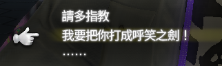 ekehrr's tweet photo. 救命笑死好優可以(全肯定 https://t.co/RGWEmYAdva