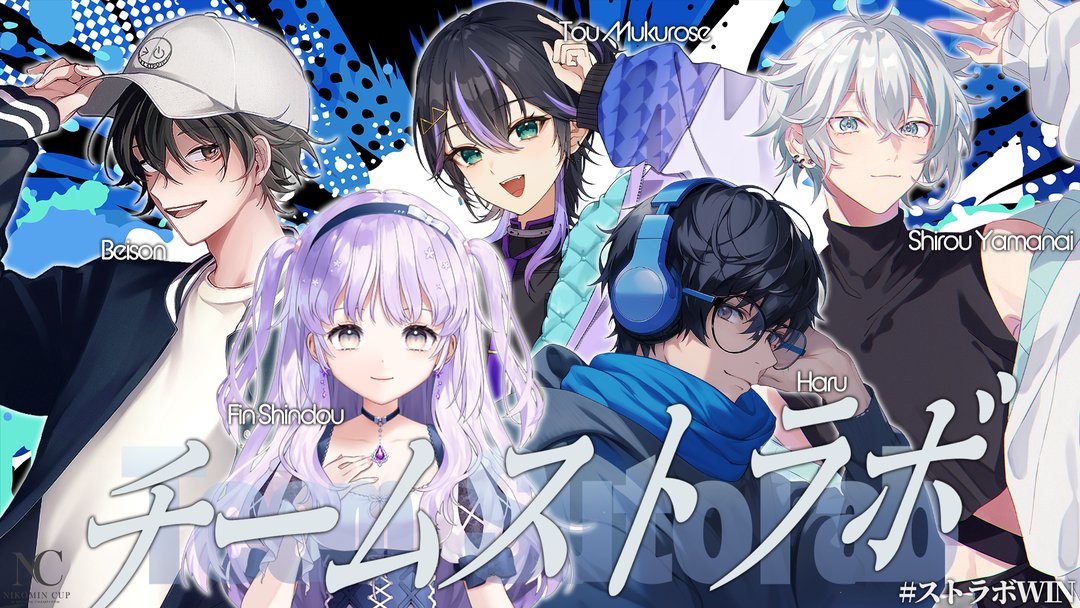✩.*˚ハルさん専用♡No.950 ハルさん (@haru_san_503) / Posts / X