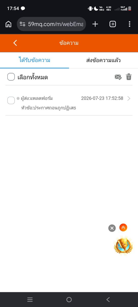 lukmn940146's tweet photo. @Youngrum_CB บิดเชย https://t.co/Nl7ECcGi6o
