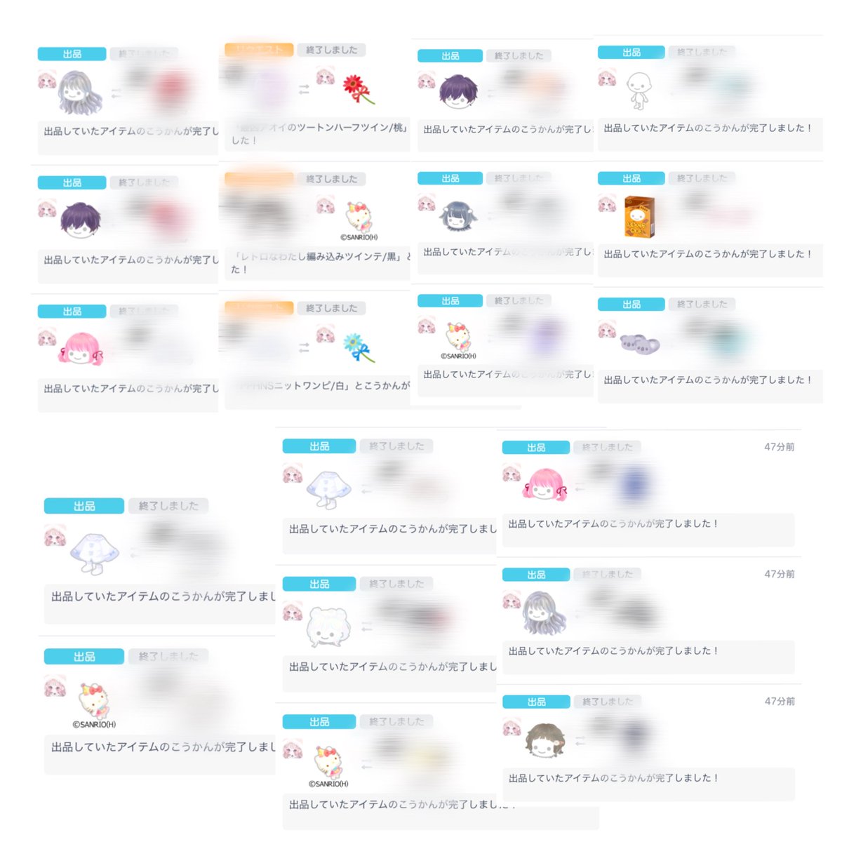 emach_Nano's tweet photo. @rr1m_2 20点（星3）福袋
購入させて頂きました⸜🙌🏻⸝

質もよく欲しいリストも沢山入れて
頂きありがとうございました✨️

是非皆さんも機会があれば購入して
見てください😊満足感凄いですよ！

改めてありがとうございました！ https://t.co/FjuV4Blg8P