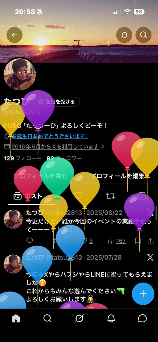 tatsu2813's tweet photo. 34歳🎂 https://t.co/gO3LovR6tJ