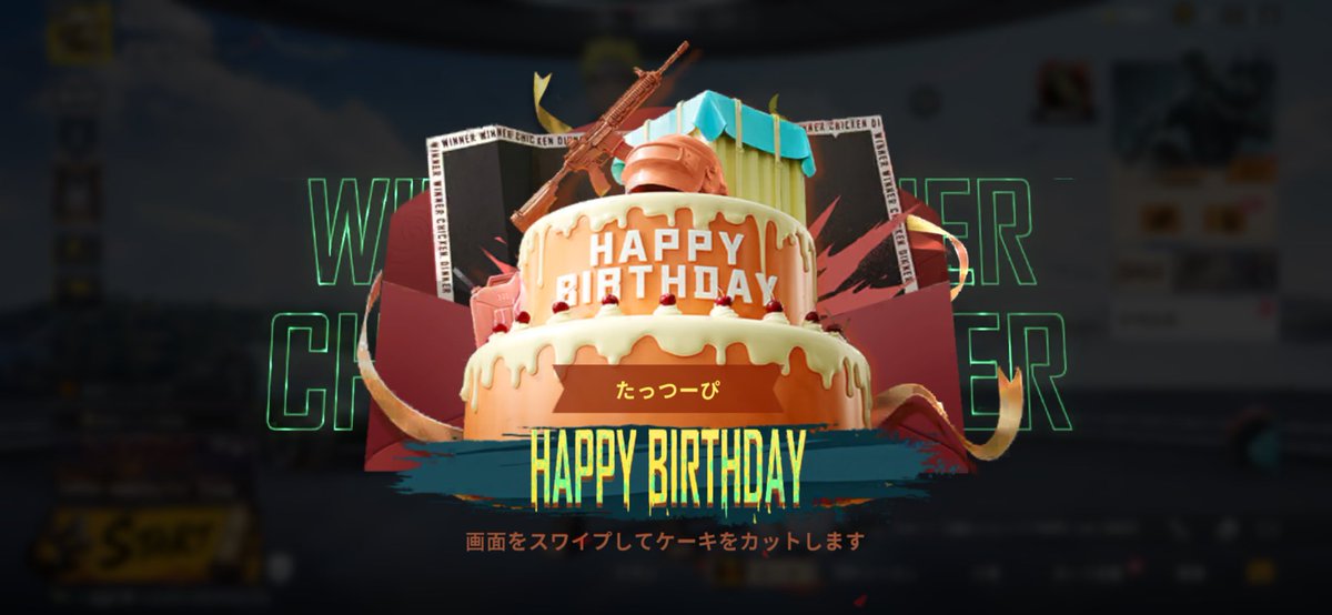 tatsu2813's tweet photo. 34歳🎂 https://t.co/gO3LovR6tJ