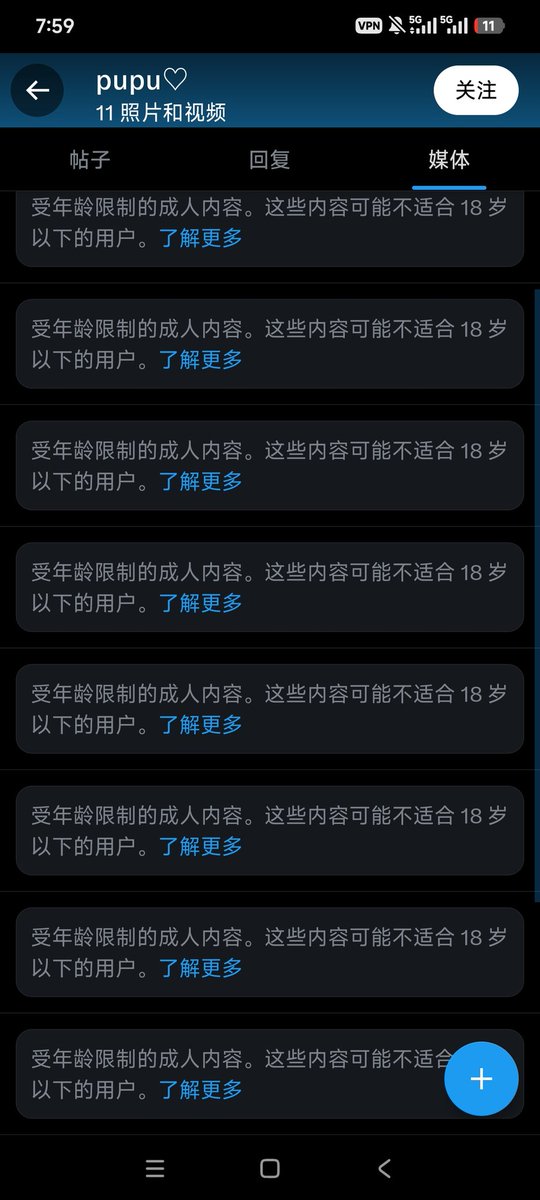 anndqbaab's tweet photo. 好崩溃，那我今晚看什么 https://t.co/fnY2wKMQcK