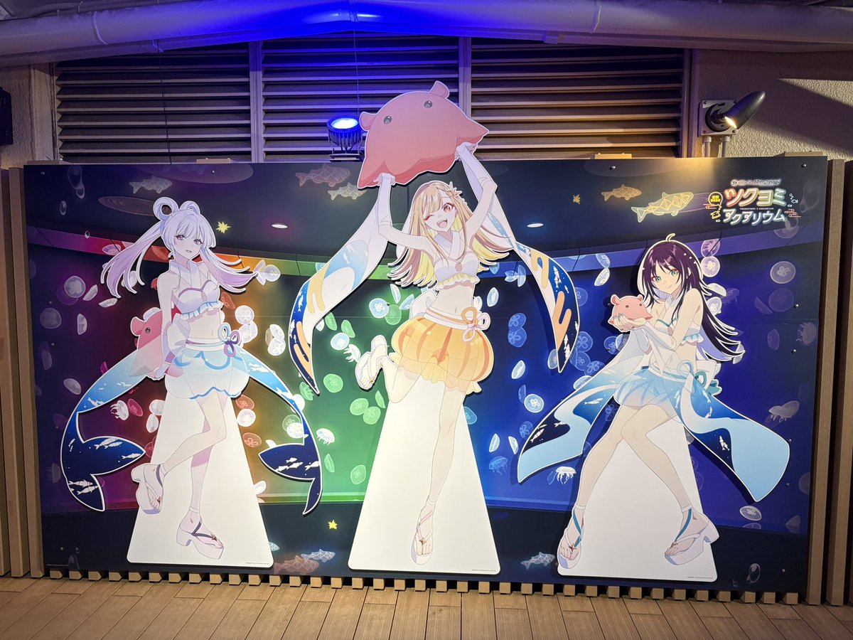notopenrinth's tweet photo. サンシャイン水族館行って来ました！久々の趣味の遠征だったけど行ってよかった〜こういうのって行かなくて後悔はあっても行って後悔はほぼないよね https://t.co/zthPNNyunL