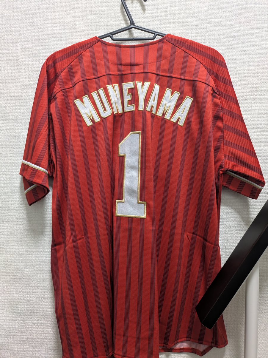 楽天のユニフォーム、後藤光尊と和田恋しか持ってなかったので、現役