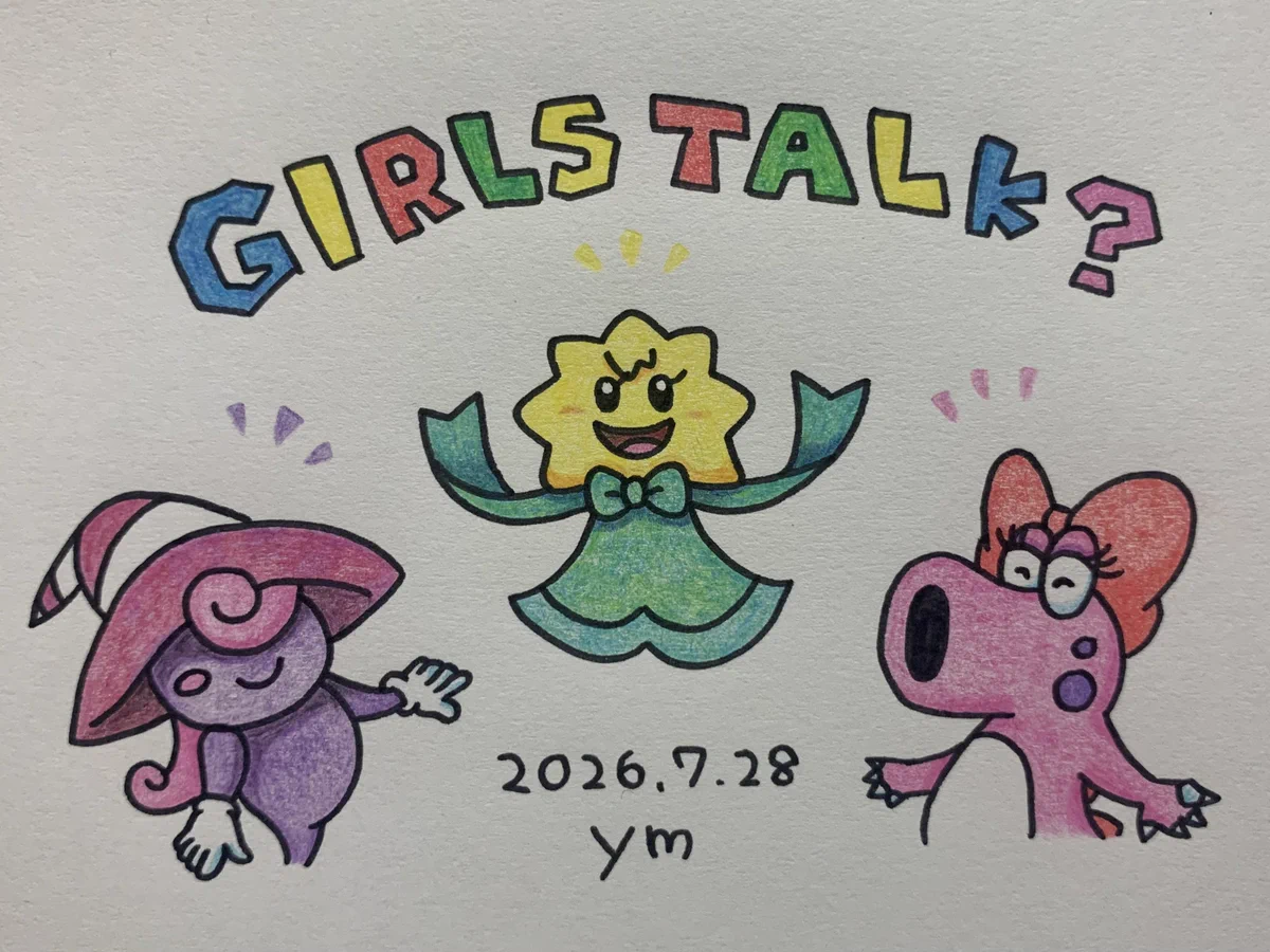 ym(仮)🍄マリオが大好き (@my_kinopio) / X