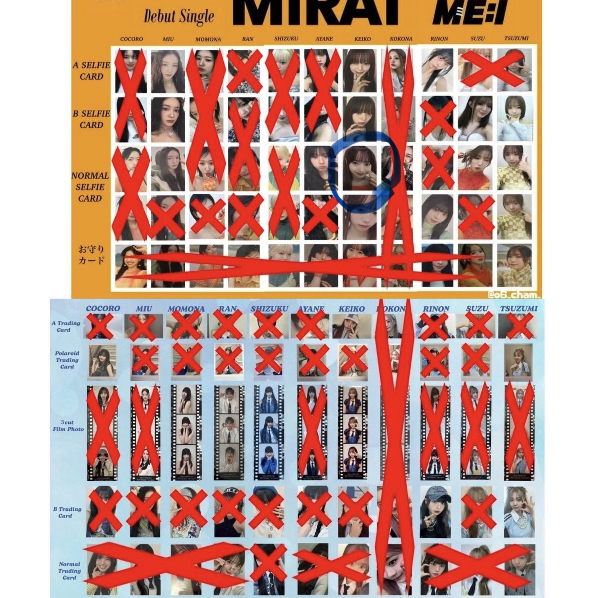 kt_1722's tweet photo. @nnyk08051001 検索から失礼いたします。鼓トレカと下記画像青丸4つの交換は可能でしょうか？💭 https://t.co/pFyUG4fhsP
