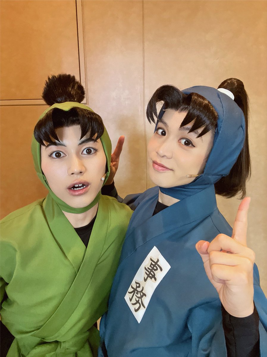 Ryuuukiyama's tweet photo. 今日もありがとうございました！
伊賀崎くん。維織とってもエネルギッシュ！明日も夜の一公演です！
#忍ゲキ https://t.co/AmuwaJDsyt