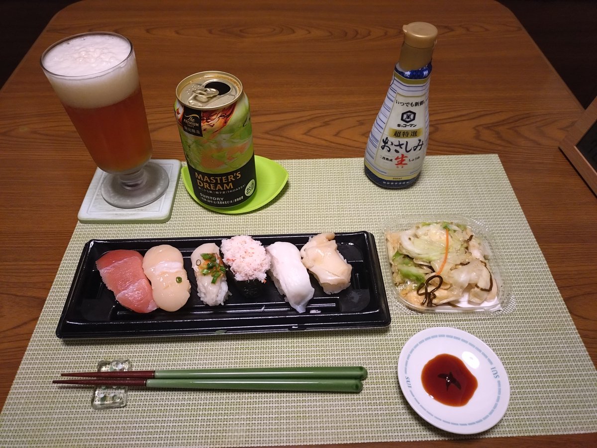 PreciousRoad's tweet photo. 北海道ネタ味わうにぎり寿司@東急ストア高島平店���★★★★☆　¥862 https://t.co/6yYzl3WBVx