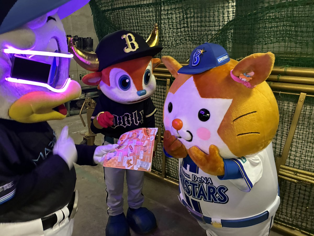 横浜DeNAベイスターズ tweet media