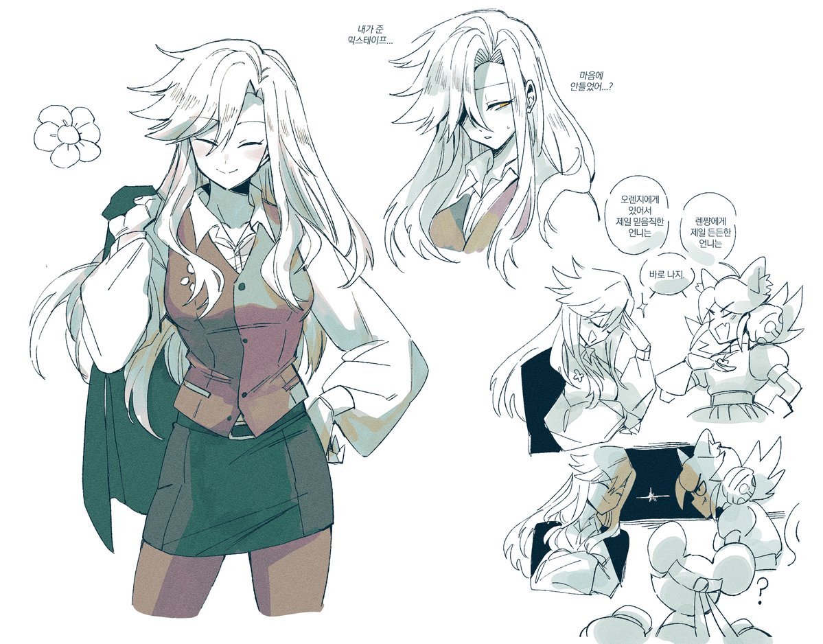 Nsiring's tweet photo. #deltarune 선생님의 이 플라워리가 잊혀지지 않습니다
감사합니다... https://t.co/eZJHPHcmxx