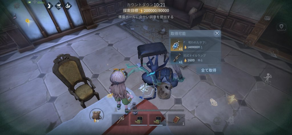 kyomo_beer's tweet photo. 紳士から140万サファイアぽとり

#第五人格
#手記の加筆
#効率叙事 https://t.co/ced3Z66S3w