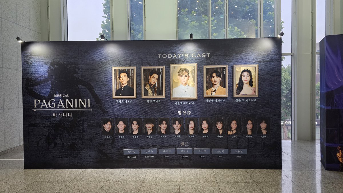 U_makeMe_alive's tweet photo. 2026.07.28
파가니니 작첫 자첫
아직도시작안했다네요^^~ 안내방송한다네요^^~ 운영상의 사정 이러네 https://t.co/CyfRjWbtRh