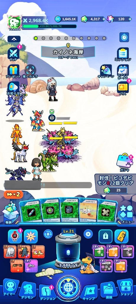CaracallaCubone's tweet photo. 変なバグでサクヤモン囲まれてて草 https://t.co/xMjdFeRDPc