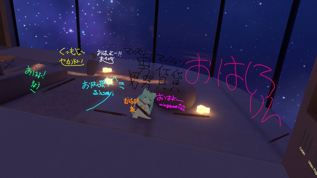 yuvilvrc's tweet photo. 一息ついてます
今朝の書置きありがとうー
あと昨日ゲムワで遊んでくれた方々
たのしかったよー🙏 https://t.co/DGe5aNDaAZ