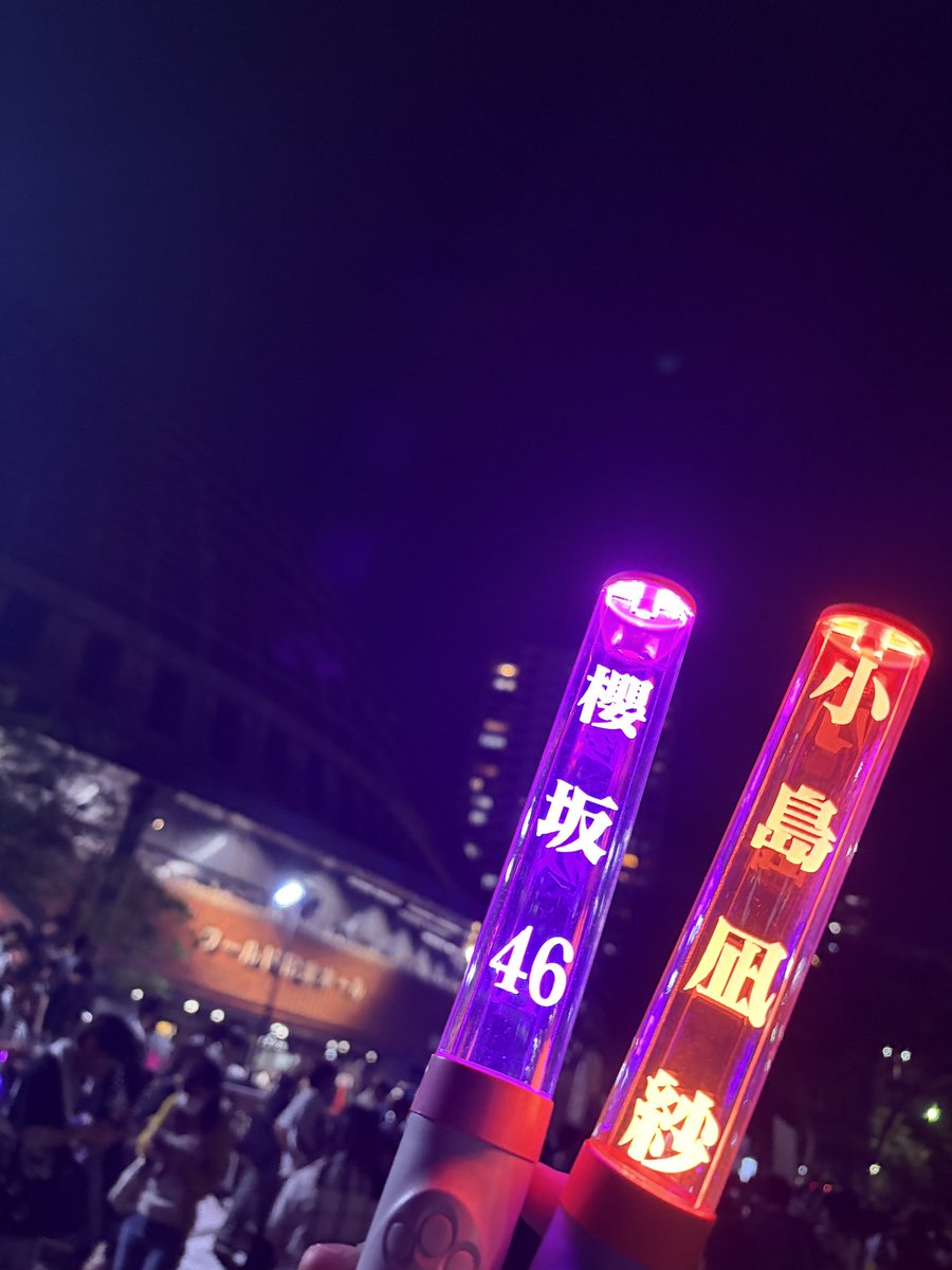 Ryosk_chikalog tweet picture