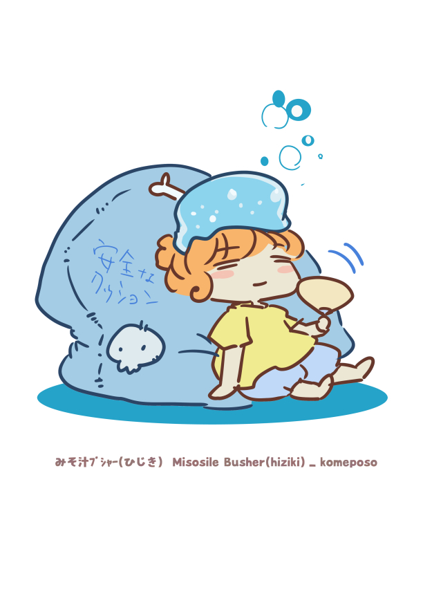 komeposo's tweet photo. Halfling !＞(ﾟ∀ﾟ)＜ハーフリング ｩ～ 4226ﾘﾝｸﾞ  

※ひえぴたです？ 
#日刊ﾊｰﾌﾘﾝｸﾞｩ #Dailyhalfling #創作 #trpg #OC #dndj #dnd #dndart #ハーフリング #ダンドラ https://t.co/y9dBLepRQ4