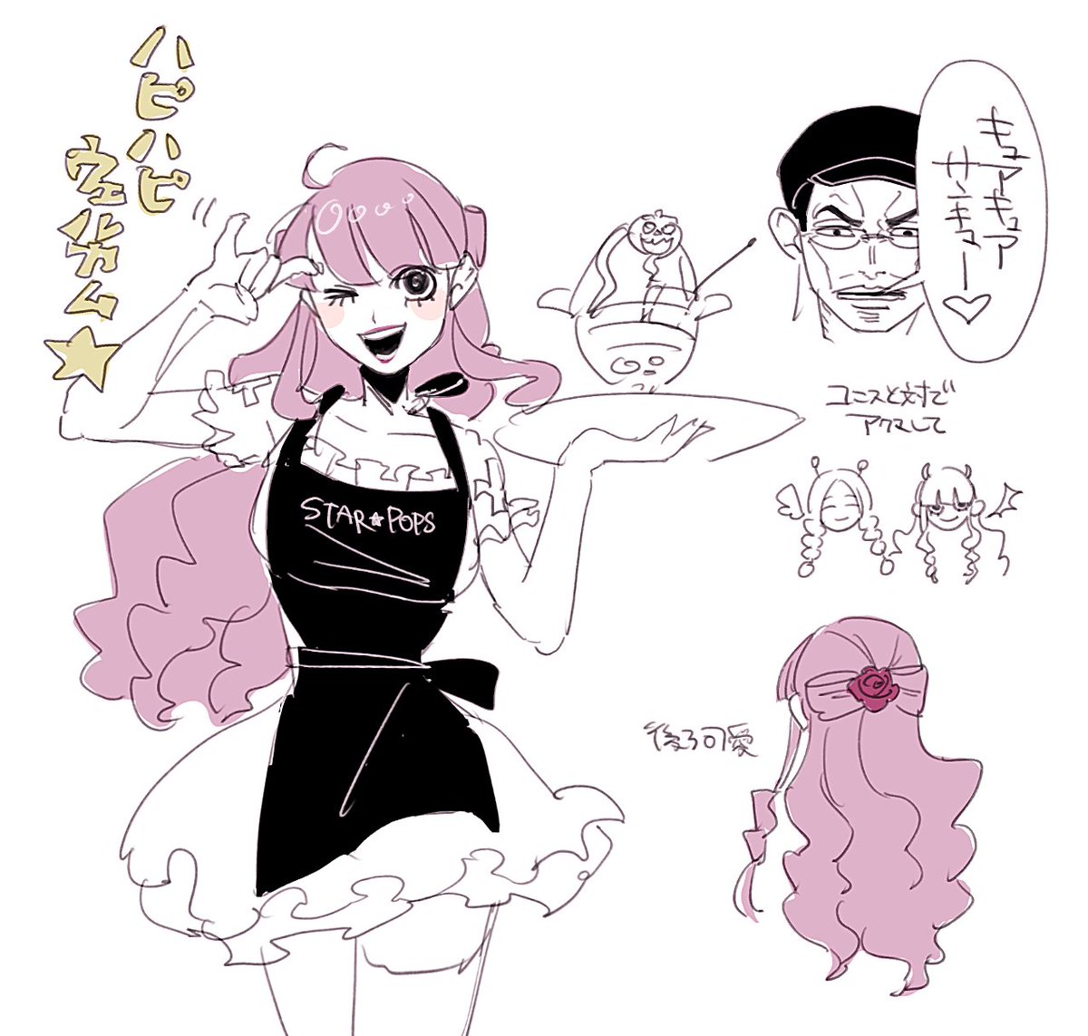 katayori00's tweet photo. https://t.co/z4kNkGwnyG