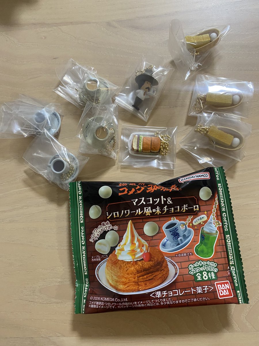sleepy_drowsy's tweet photo. コメダ珈琲店のマスコット&amp;シロノワール風味チョコボーロ買ったけど
めちゃくちゃ被ってしまい切ない😭😭😭

プレミアムコーヒーとメロンソーダ狙いだったのにーーーーー
シロノワールも出なかった😞 https://t.co/3OmFBIavjZ