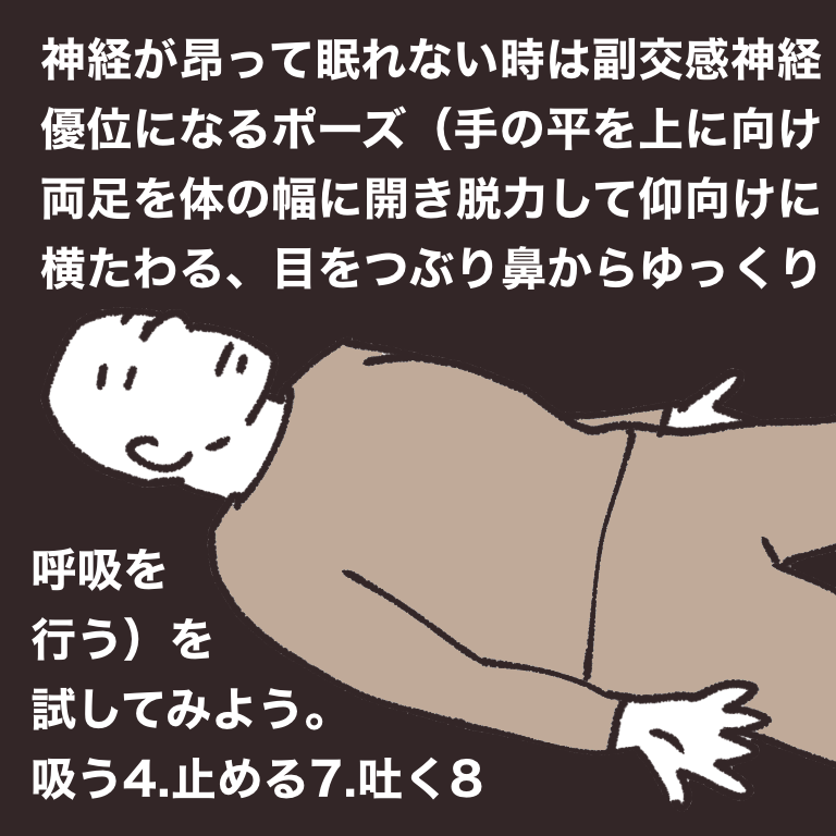 かときちどんぐりちゃん「とつこ」信陽堂 tweet media