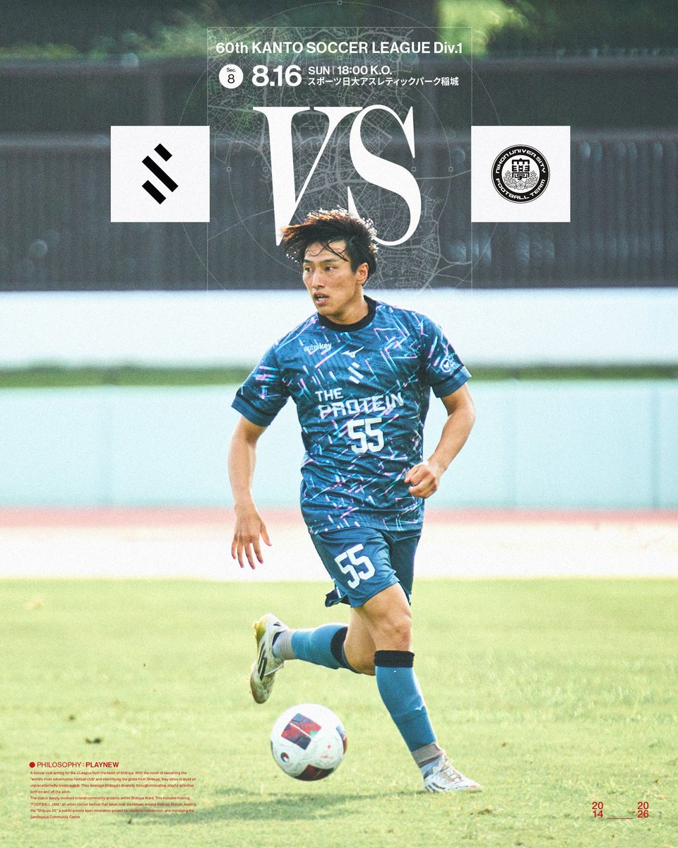 SHIBUYACITYFC's tweet photo. โฅโฃ ๐๐๐๐ ๐๐๐๐ โฅโฃ
ๅคใฎๅฑฑๅ ดใธใๆดใใ ๅขใใๆฌ็ฉใซใ
๐ ้ขๆฑใตใใซใผใชใผใฐ1้จ ็ฌฌ8็ฏ๏ผๅปถๆ่ฉฆๅๅ๏ผ
๐ #ๆฅๆฌๅคงๅญฆN
๐ 8ๆ16ๆฅ๏ผๆฅ๏ผ
๐ 18:00
๐ ในใใผใๆฅๅคงใขในใฌใใฃใใฏใใผใฏ็จฒๅ
๐ซ ็กๆ
๐ ้ๅฌๆ
ๅ ฑใฏใใกใ
https://t.co/kjVUxaI0ae
#SHIBUYACITYFC #PLAYNEW https://t.co/m0AWOAiBl1