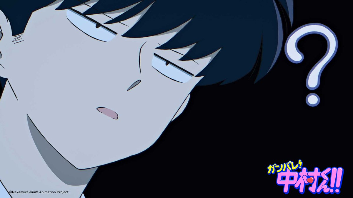 nkmr_kun_tv's tweet photo. 「ガンバレ！中村くん！！」
BD/DVD第3巻発売まであと6日🐙

演劇・映像部の田村亜乱堂が初登場🎬
夏にぴったり🍉ちょっぴりホラーな第7話が収録👻

BD/DVDの詳細はこちら💿
https://t.co/ZCNamlCQX8

#ガンバレ中村くん https://t.co/sG7V32I1Eg