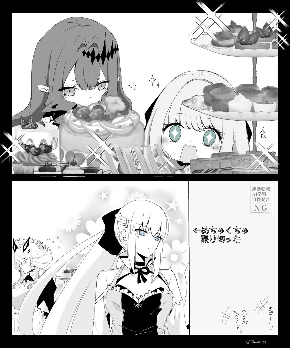 55nyako20's tweet photo. ちびトリ子とグレイちゃん+モルガン

まとめ https://t.co/knPTTeryMG