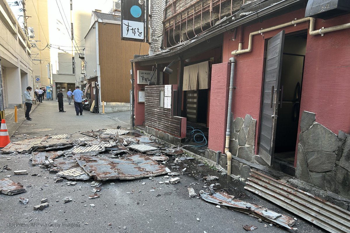 washingtonpost's tweet photo. A powerful 7.1-magnitude earthquake struck Japan’s Kyushu island in the southwestern part of the country on Tuesday, with reports of at least 50 injuries.

It was the country’s most intense quake since 2024, according to Japan’s seismic intensity scale. https://t.co/XBw9JwU7Lr https://t.co/OEaRhVFu7O