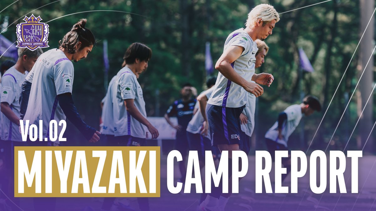 sanfrecce_SFC's tweet photo. 𝐌𝐈𝐘𝐀𝐙𝐀𝐊𝐈 𝐂𝐀𝐌𝐏 𝐑𝐄𝐏𝐎𝐑𝐓 𝐯𝐨𝐥.𝟐🌴

宮崎キャンプ2日目の様子をお届けします🏹
🔗https://t.co/RKeh5k8lyd

#sanfrecce #ONEVIOLET https://t.co/LdNBRS8Nfg