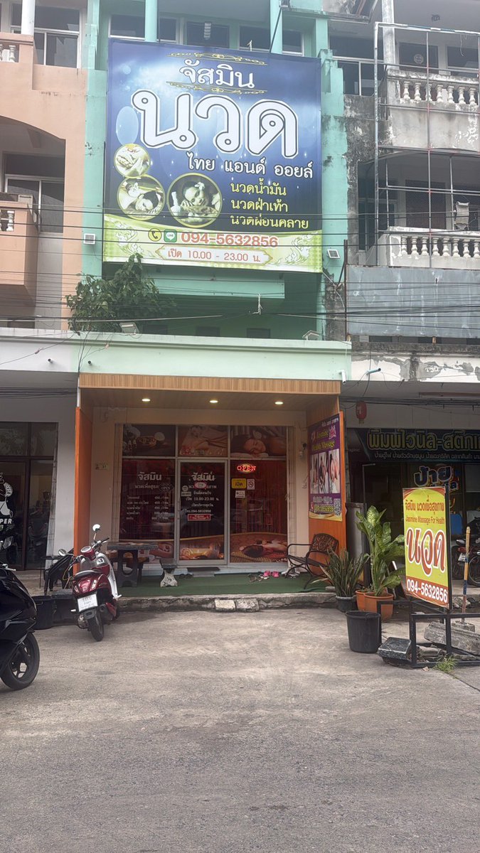PTumtiang99501's tweet photo. เปิดบริการทุกวันนะคะ good service 😘 https://t.co/RUqXtm0bDj