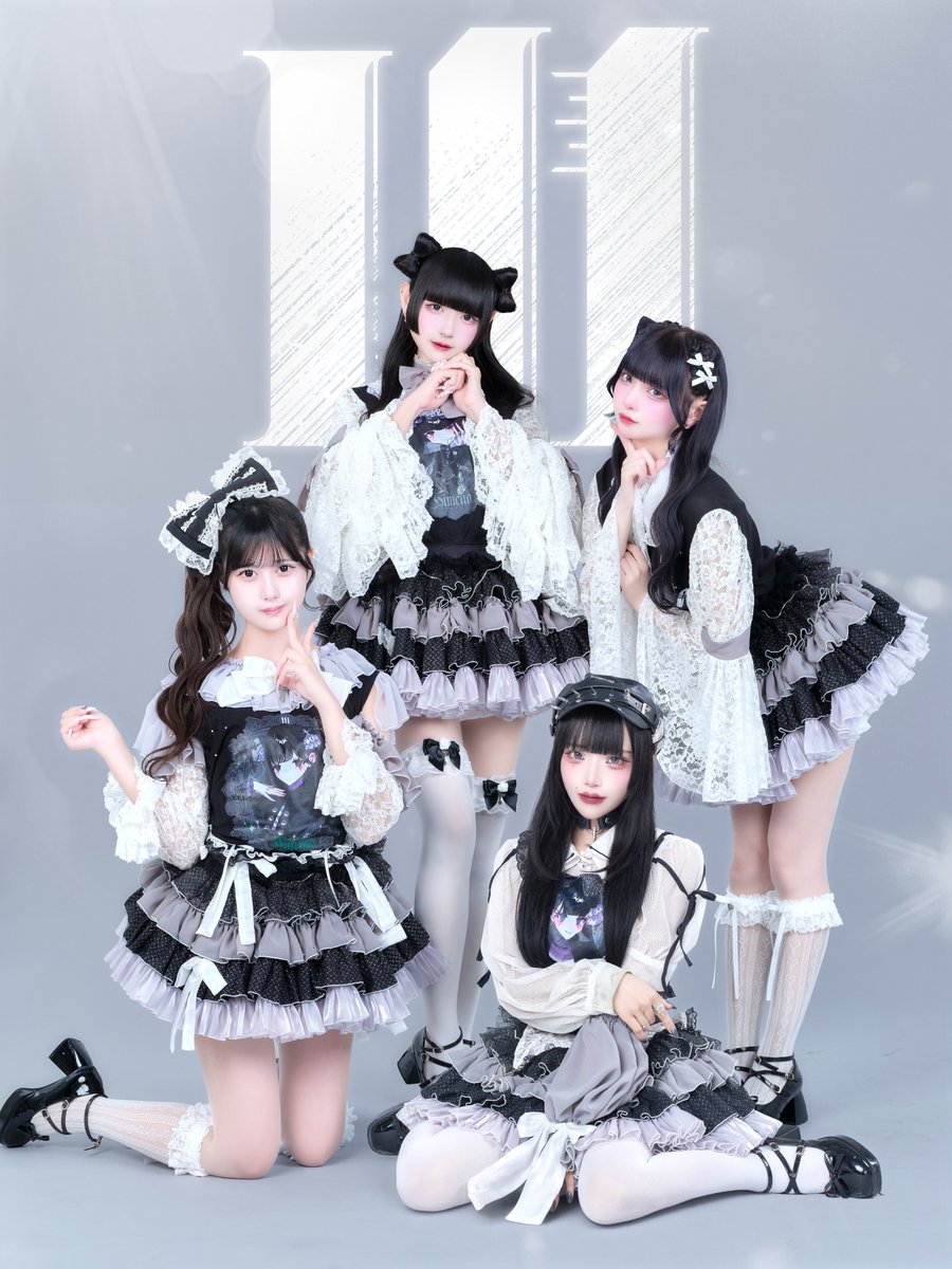 Ill_Idol's tweet photo. ❤︎ ┈┈┈┈┈┈┈┈┈┈┈┈┈┈┈┈┈┈┈┈ ❤︎

𝐼𝑙𝑙 𝑆𝑢𝑚𝑚𝑒𝑟 𝐶𝑜𝑠𝑡𝑢𝑚𝑒 𝟤𝟢𝟤𝟨 

　私たち無しで夏終われないよね？𓇢𓆸. ݁₊ ⊹ .  ݁˖𝜗𝜚

　　　　　　　　　#Ill #イル https://t.co/Tru1ZBcba8