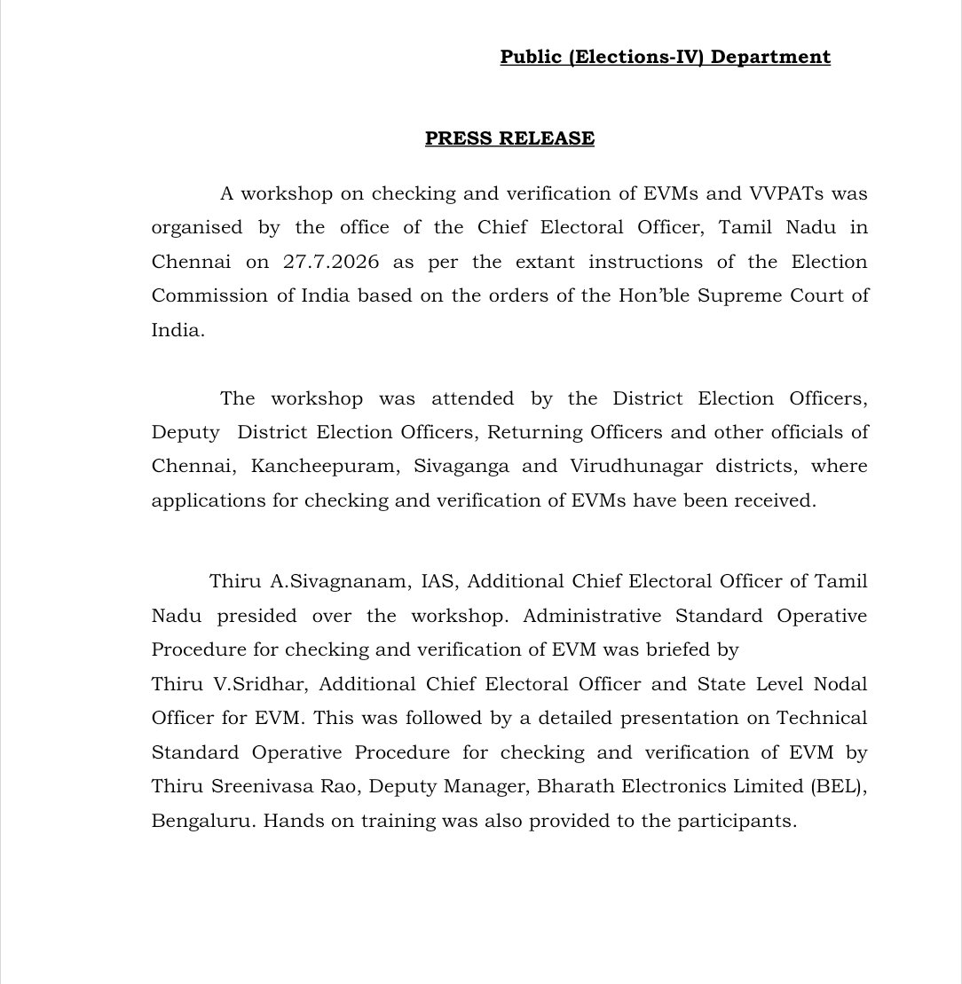 Chief Electoral Officer Tamil Nadu tweet media